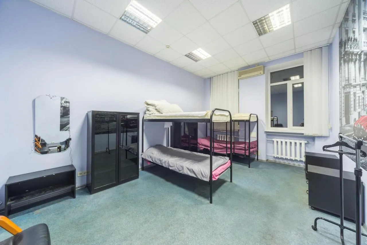 Campus Hostel Kiev Kyiv