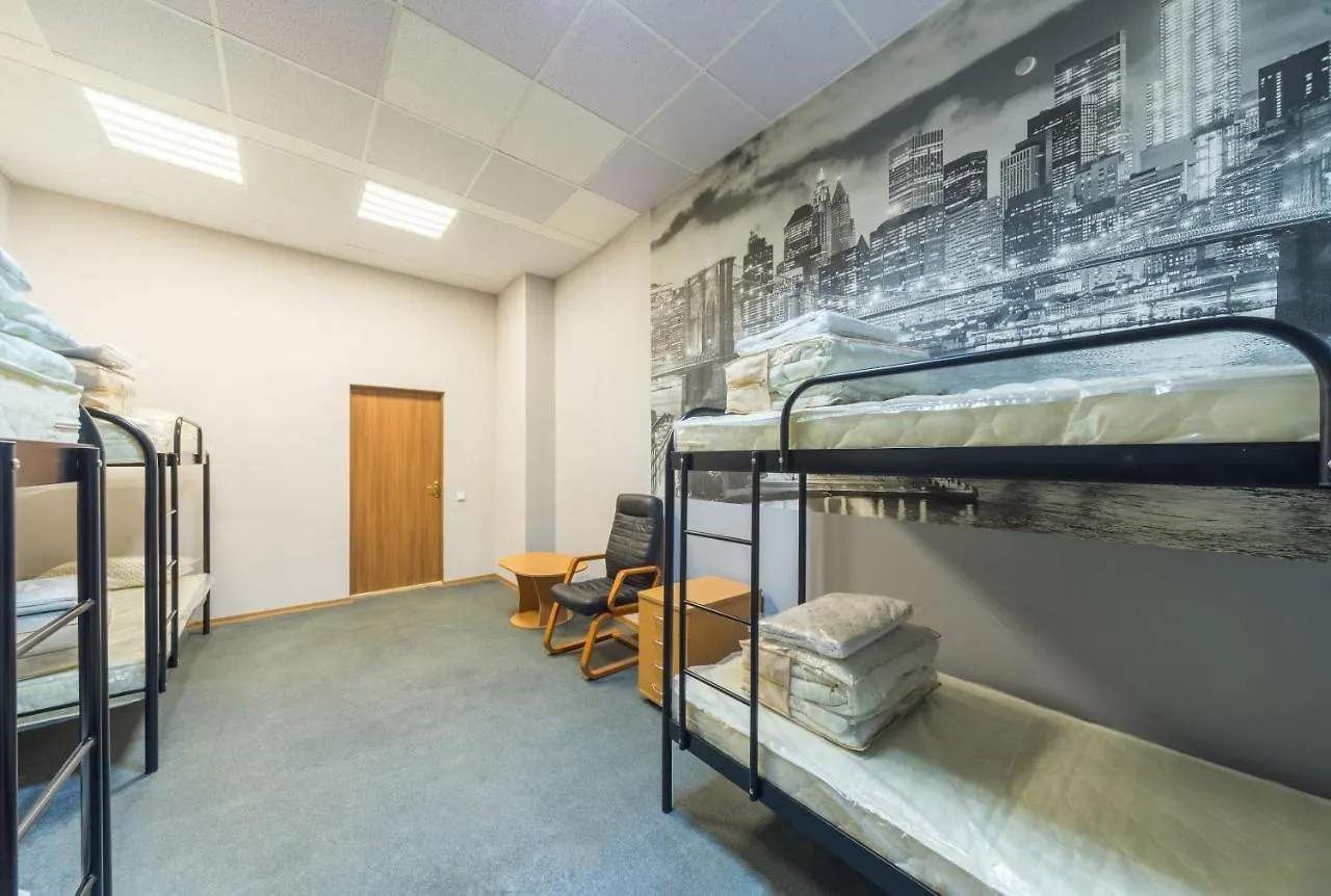 Campus Hostel Kiev