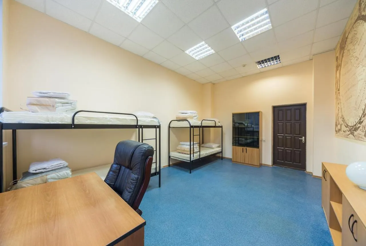 Campus Hostel Kiev Ukraine